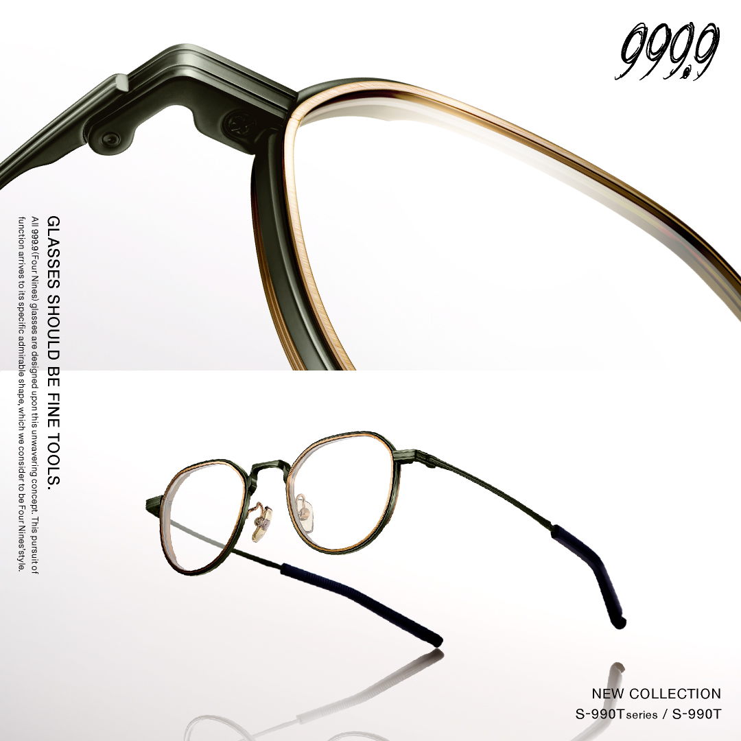 999.9 スタンダード メガネフレーム S-990T S-991T 茨城県つくば市の眼鏡店  フォーナインズ ハシモト
