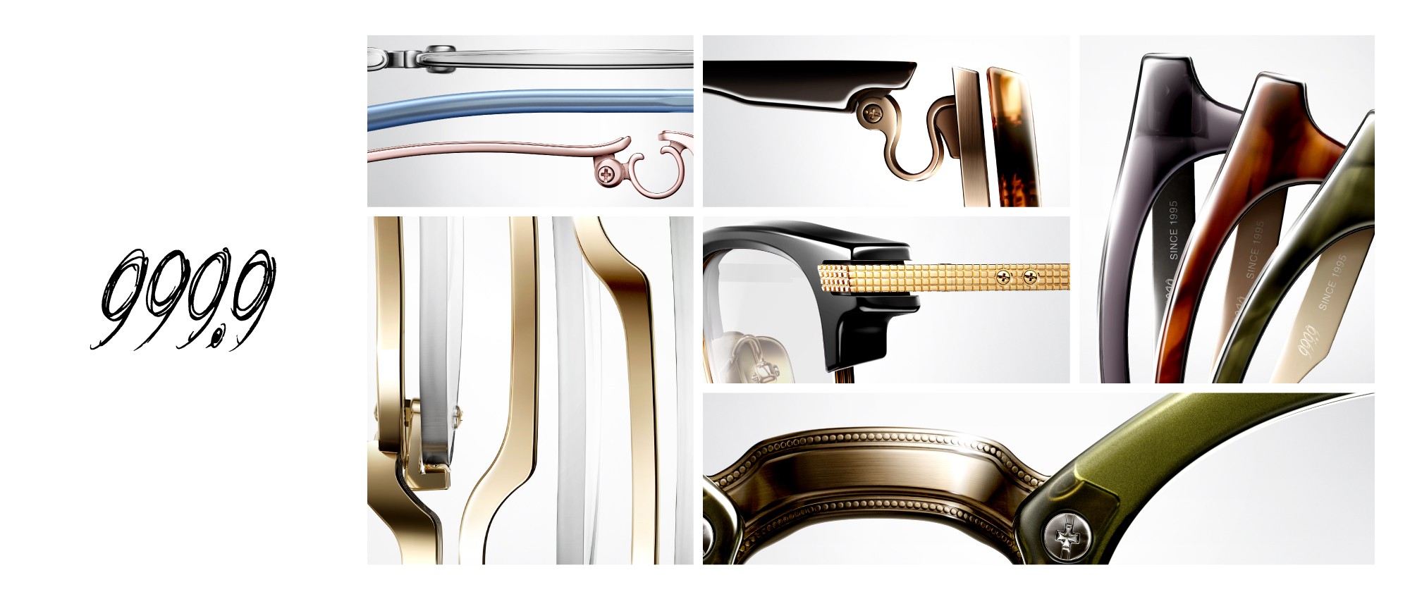 フォーナインズ(999.9) 2025年秋冬新作眼鏡 メインビジュアル