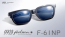 999.9 feelsun NEW COLLECTION 2025 SPRING F-61NP 新作サングラス YouTubeレビュー 茨城県つくば市研究学園 フォーナインズ専門メガネ店