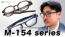 999.9 2025秋冬新作フレーム M-154 M-155 YouTube徹底解説 茨城県つくば市研究学園 フォーナインズ専門メガネ店