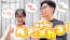 999.9 お揃いで掛けるペアメガネの提案YouTube動画リンク 茨城県つくば市研究学園 フォーナインズ専門メガネ店